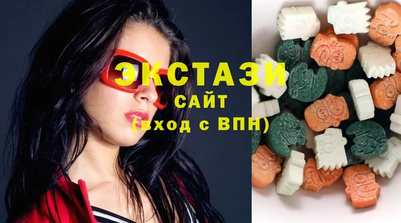 Ecstasy 99% Старая Русса